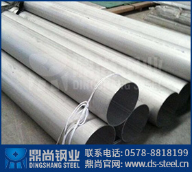 說(shuō)說(shuō)，S32205不銹鋼管的切割有什么規(guī)范？？